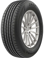 zmax_landgema.jpg_7550238e3e3f75edb3e8e7898f8b6d6f_43961